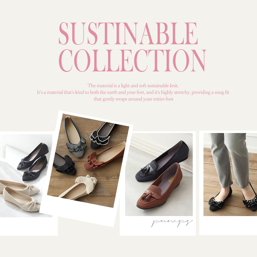 サステナブルシューズ