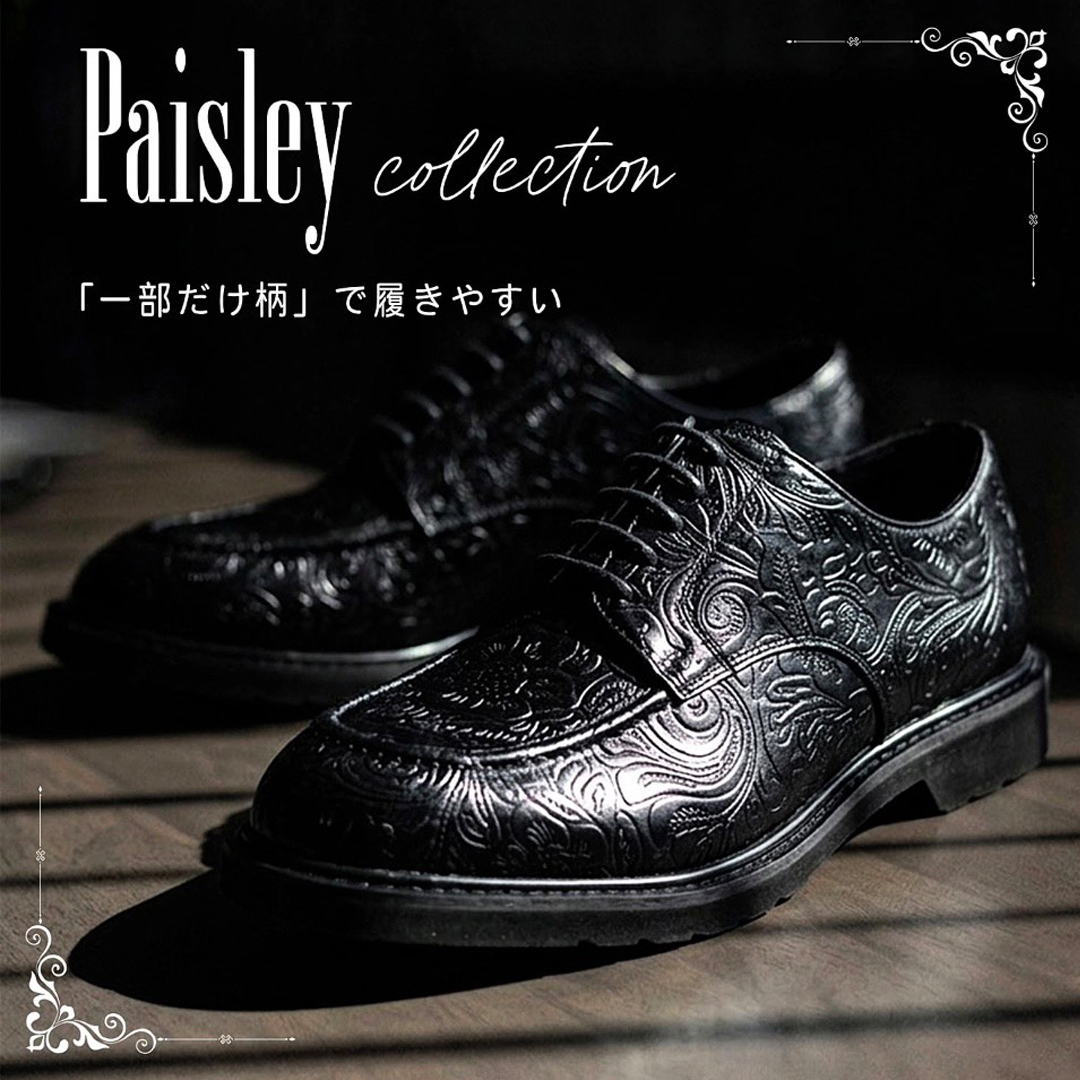 andex shoes product ONLINE STORE