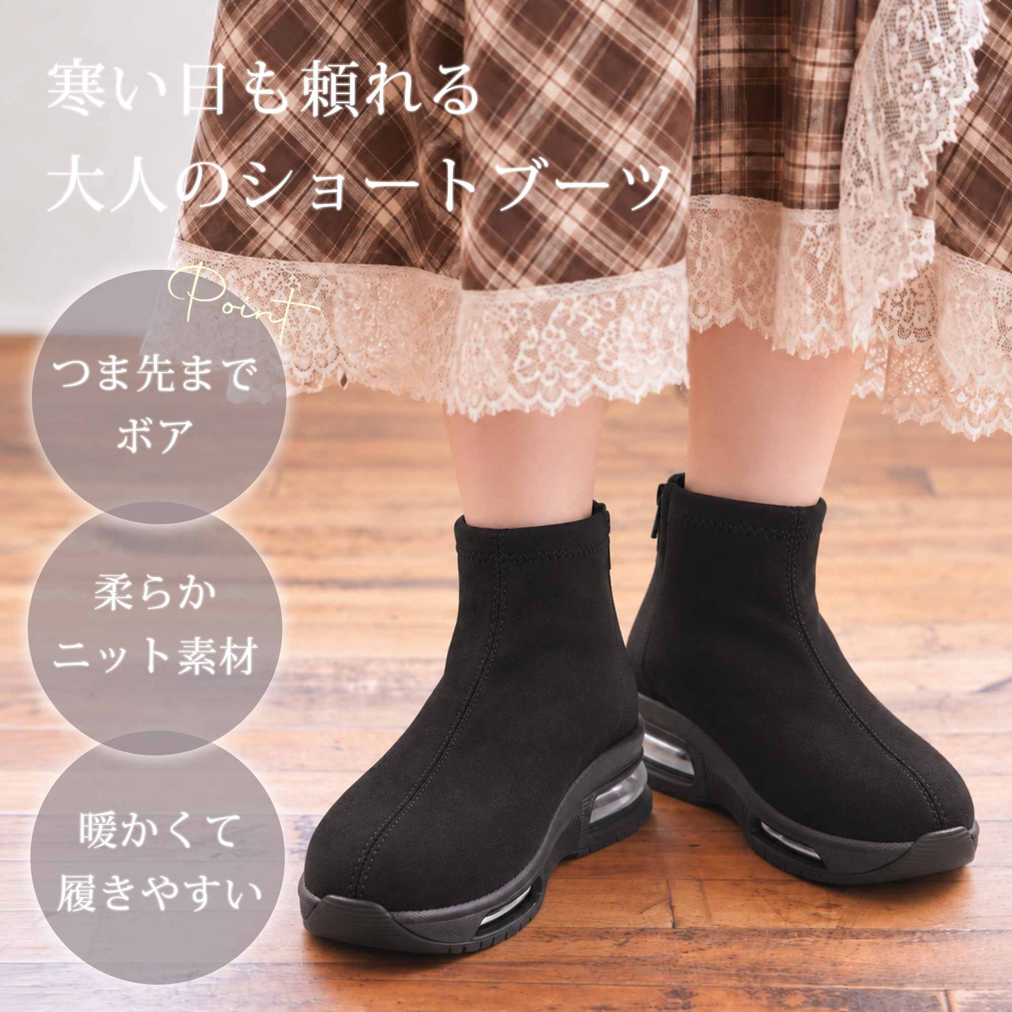 coca コカ 履きやすい靴