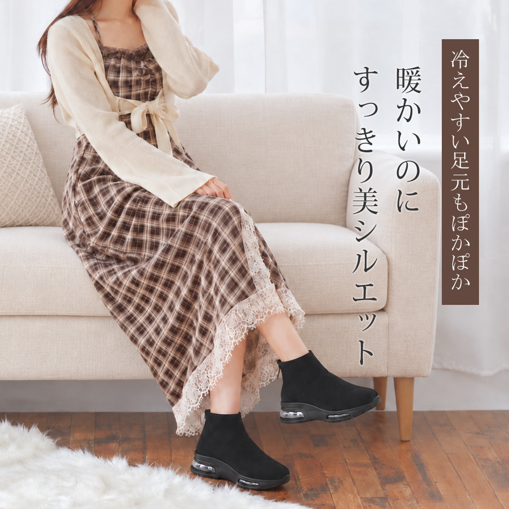 coca コカ 履きやすい靴