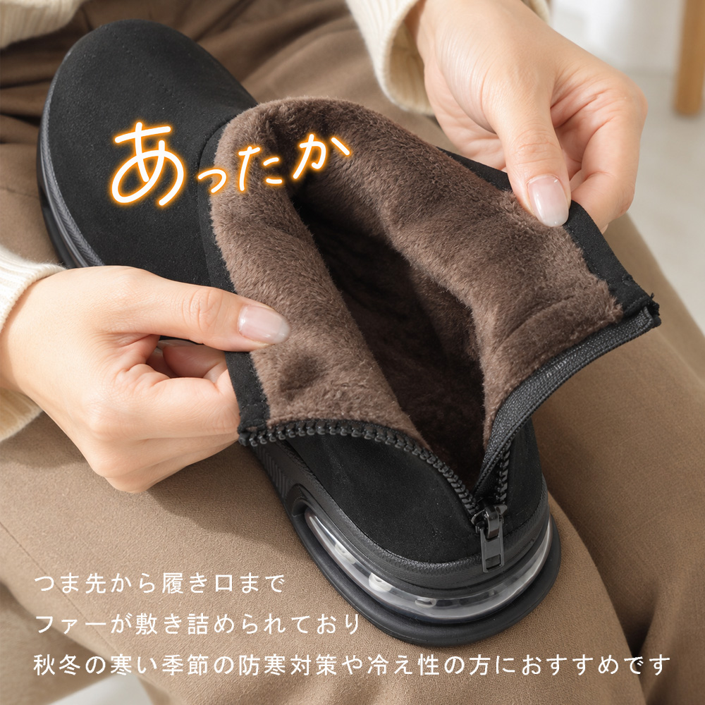 coca コカ 履きやすい靴