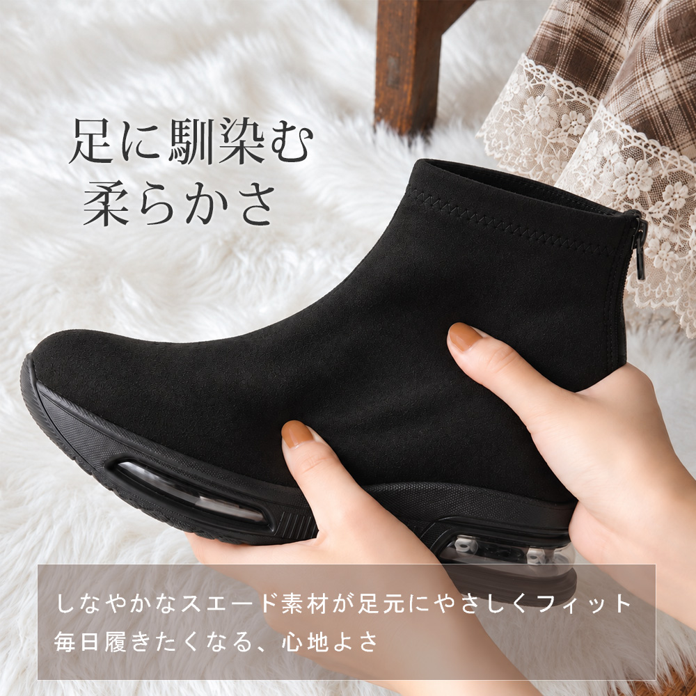 coca コカ 履きやすい靴