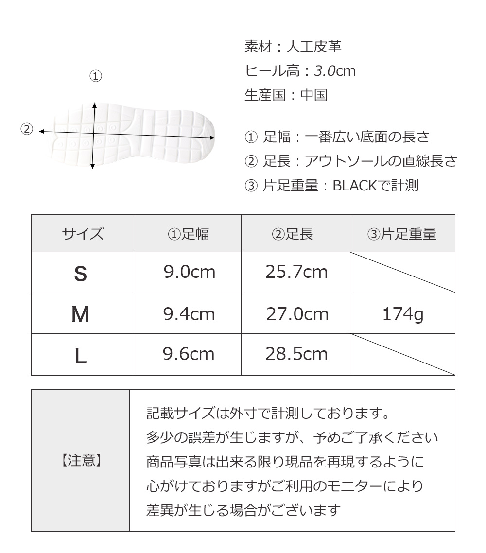 coca コカ 履きやすい靴