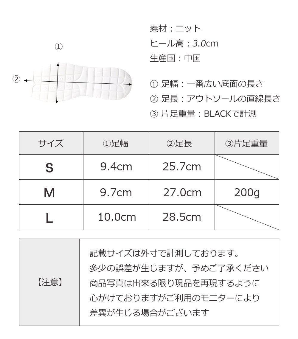 coca コカ 履きやすい靴