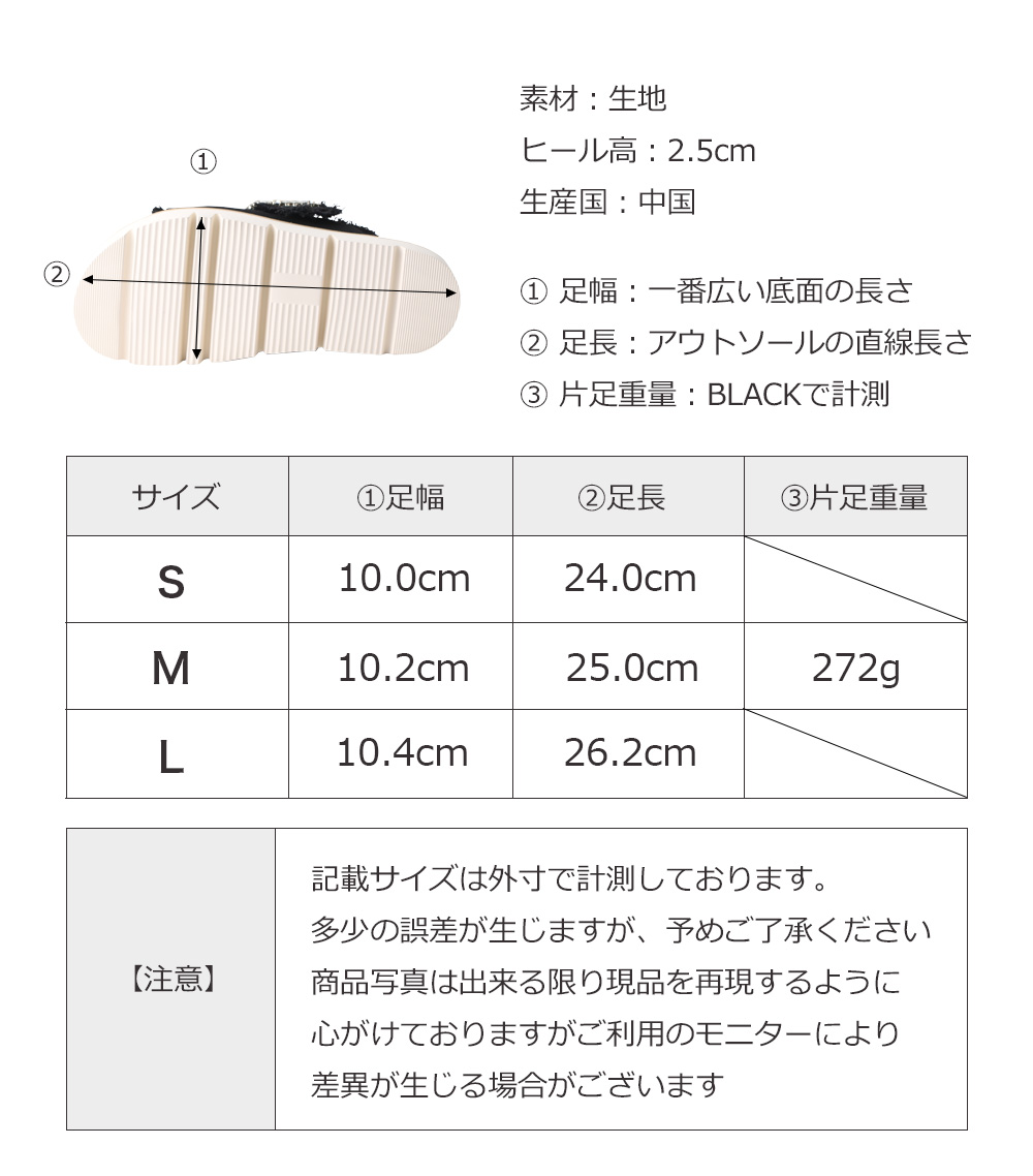 coca コカ 履きやすい靴