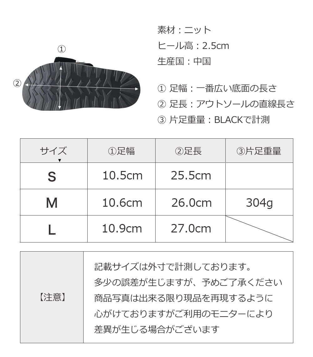 coca コカ 履きやすい靴