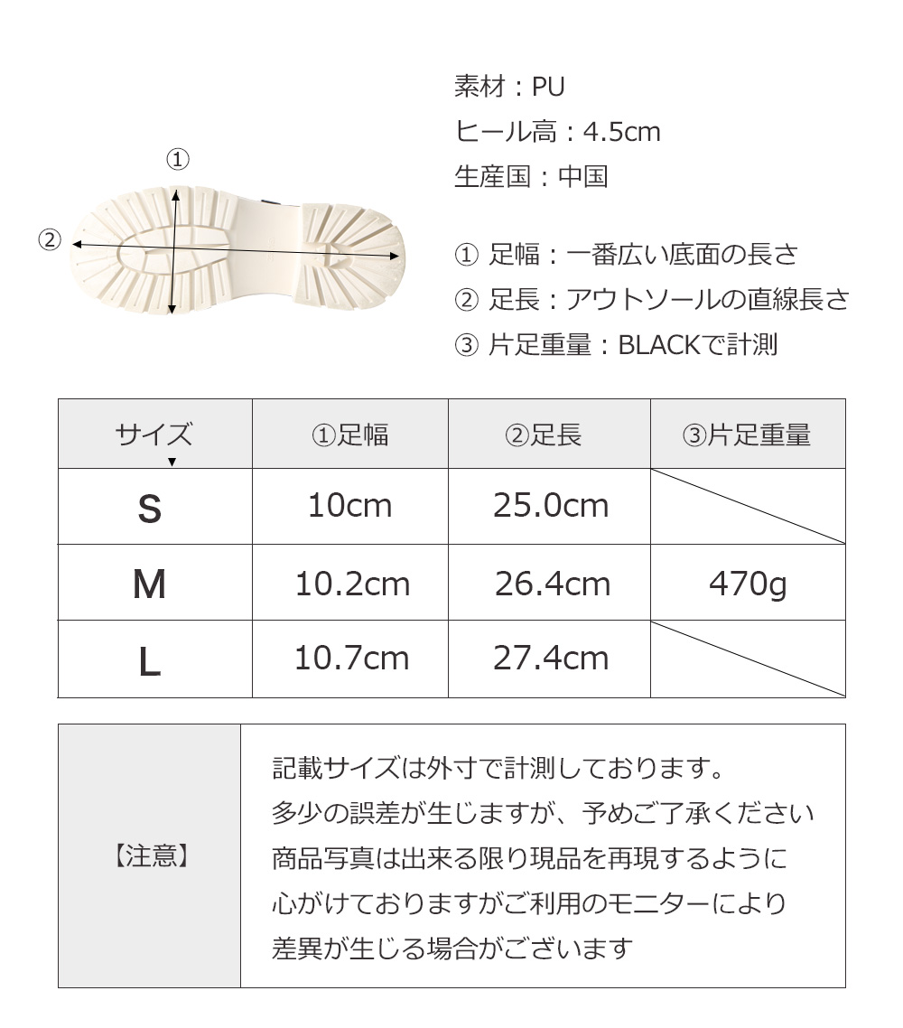 coca コカ 履きやすい靴