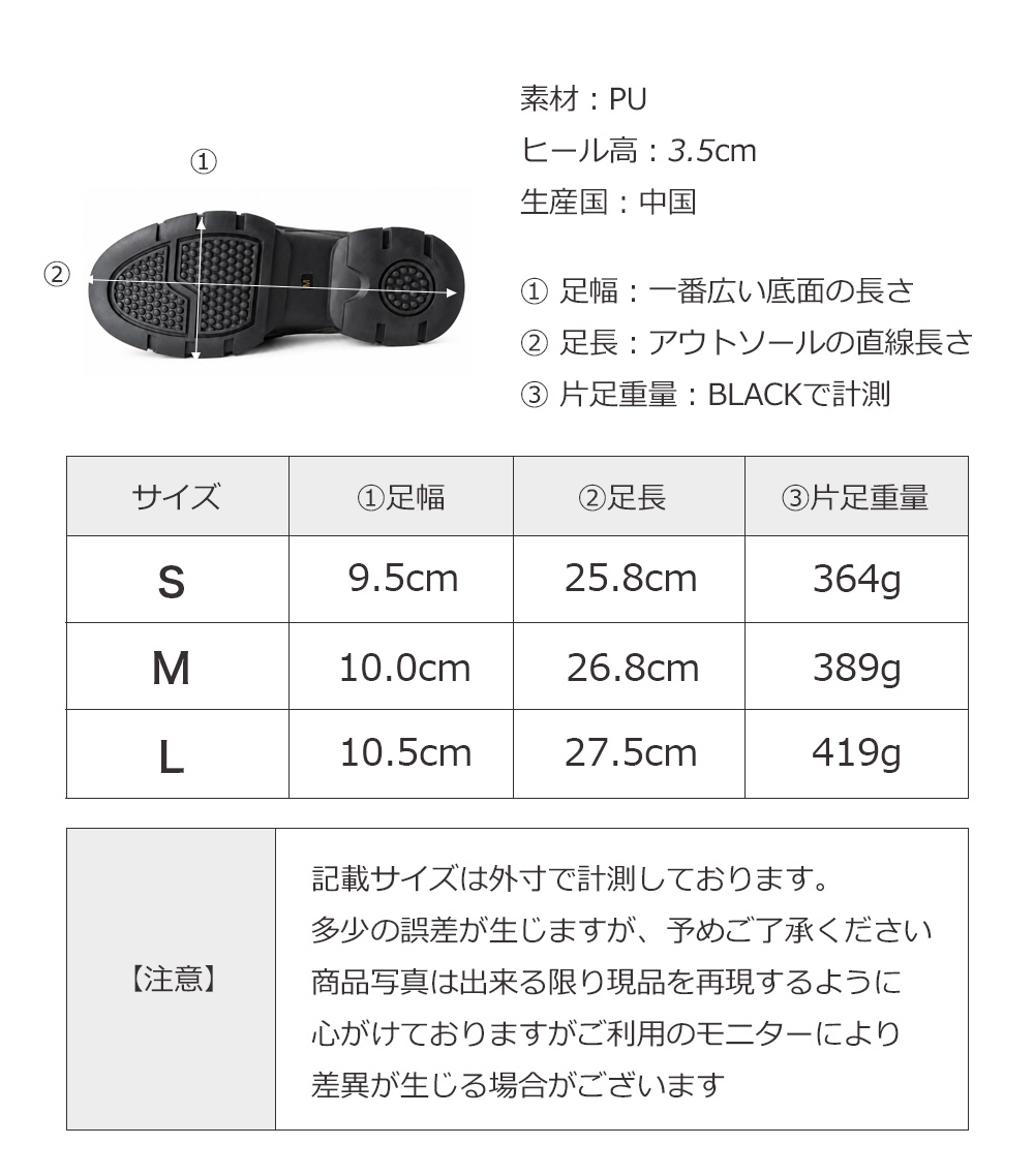 coca コカ 履きやすい靴