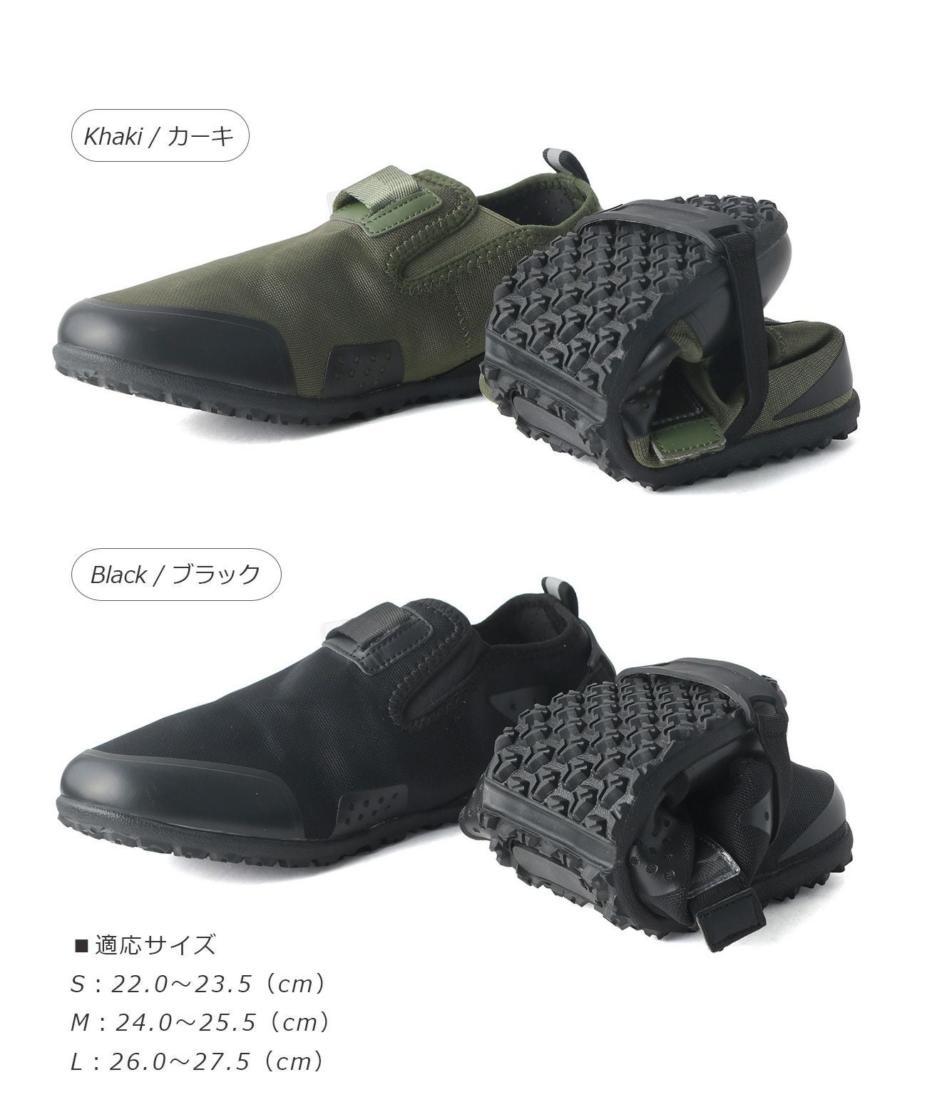 防災シューズ（ADX-01） | andex shoes product ONLINE STORE